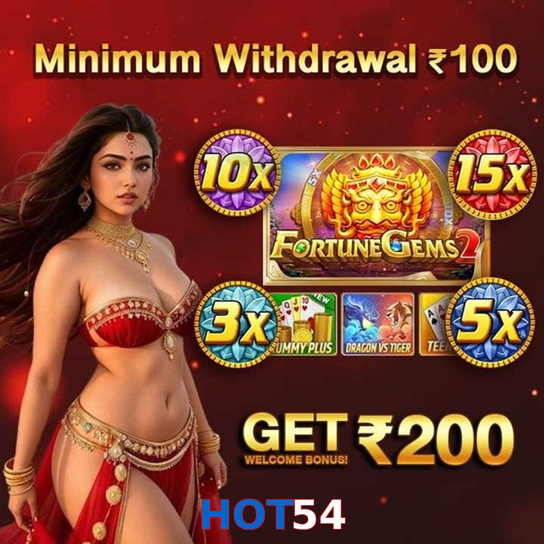 HOT54