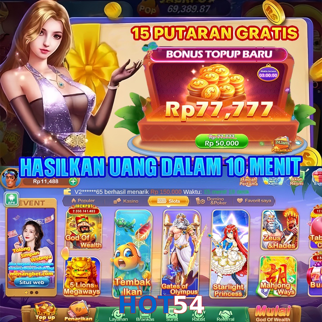 HOT54