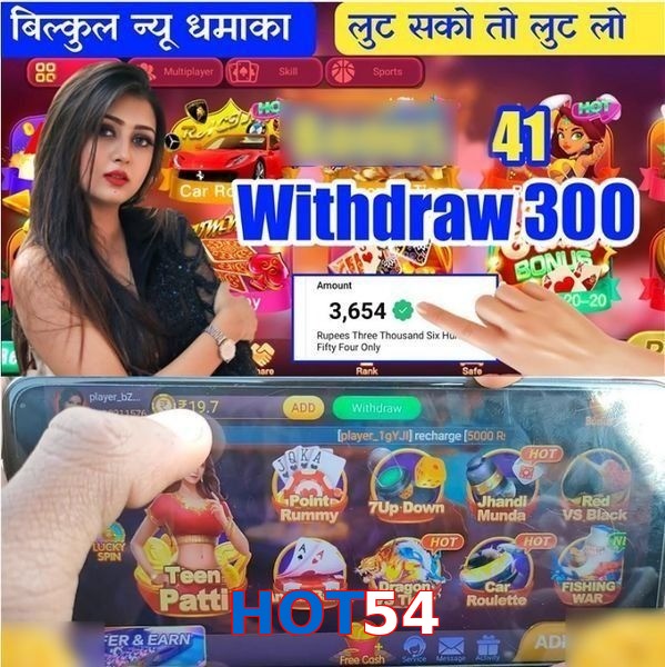 HOT54