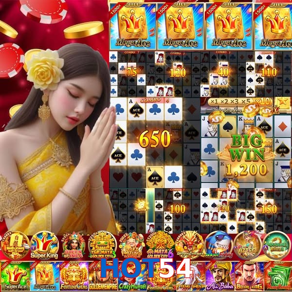 HOT54